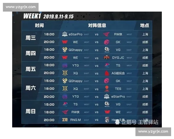 沙特对阵阿联酋焦点之战直播前瞻与看点全解析赛况走势权威解读