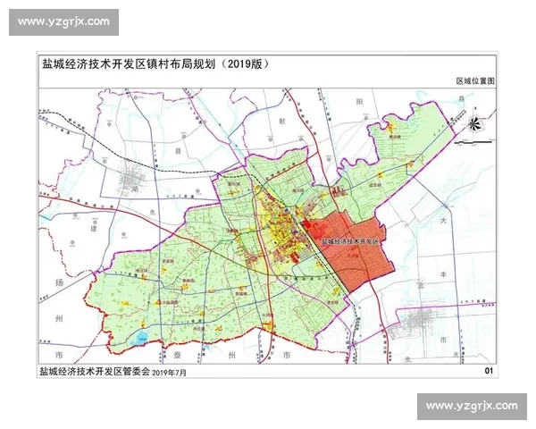 盐城经济发展新机遇与城市未来规划全面解析 盐城经济发展新机遇与城市未来规划全面解析
