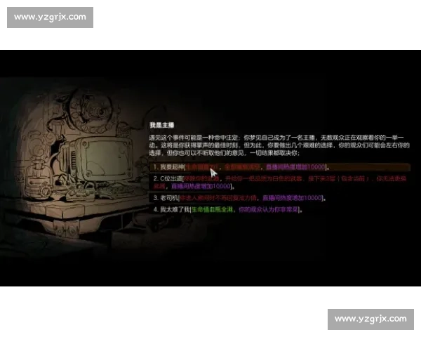 王冠与黑色力量的正面交锋揭示权力人性的终极博弈与命运抉择时代暗流 王冠与黑色力量的正面交锋揭示权力人性的终极博弈与命运抉择时代暗流