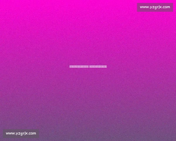 热火与步行者第七场巅峰对决 谁能笑到最后引发球迷热议